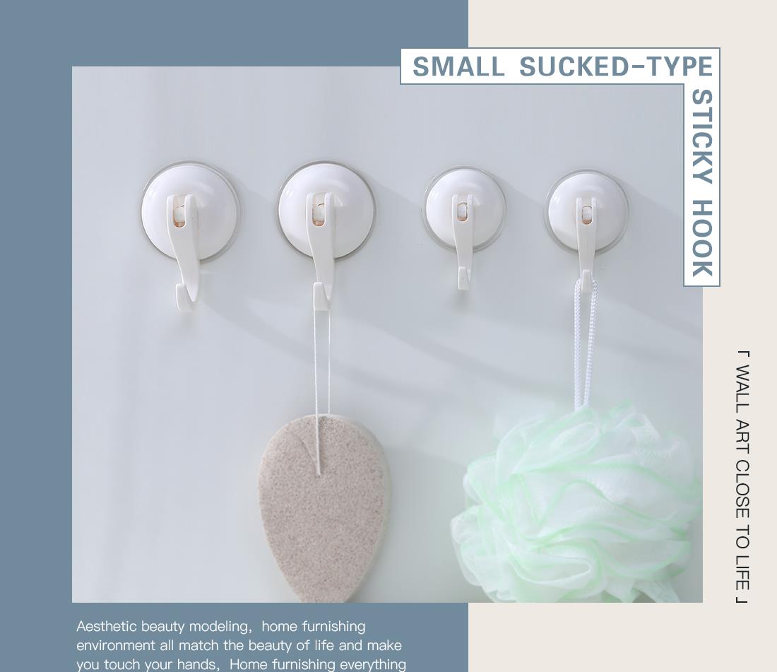 MINISO SMALL SUCKED-TYPE STICKY HOOK (4 PACK) 2008264410106 HOOK-6