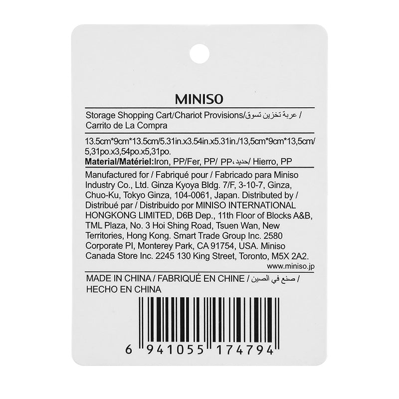 MINISO STORAGE SHOPPING CART 2008264710107 IRON ORGANIZER-5