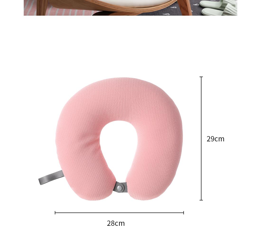 MINISO U-SHAPED PILLOW ( PINK ) 2008560210103 U-SHAPED NECK PILLOW