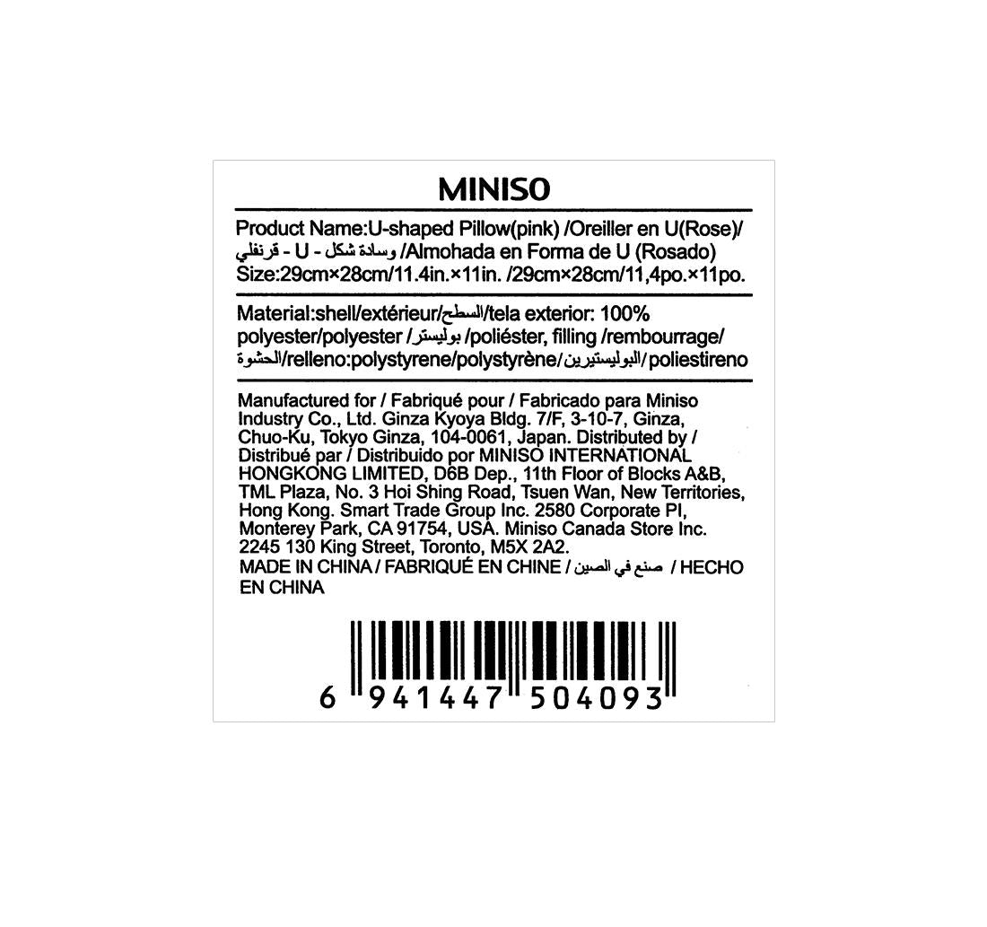 MINISO U-SHAPED PILLOW ( PINK ) 2008560210103 U-SHAPED NECK PILLOW