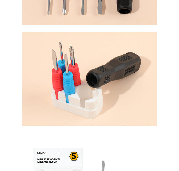 MINISO MINI SCREWDRIVER 5 PCS 2008560510104 HARDWARE