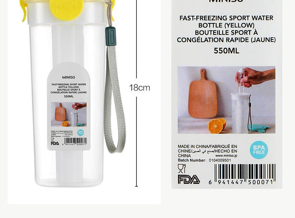 MINISO FAST-FREEZING SPORT WATER BOTTLE 550ML(YELLOW) 2008588110102 PLASTIC WATER BOTTLE