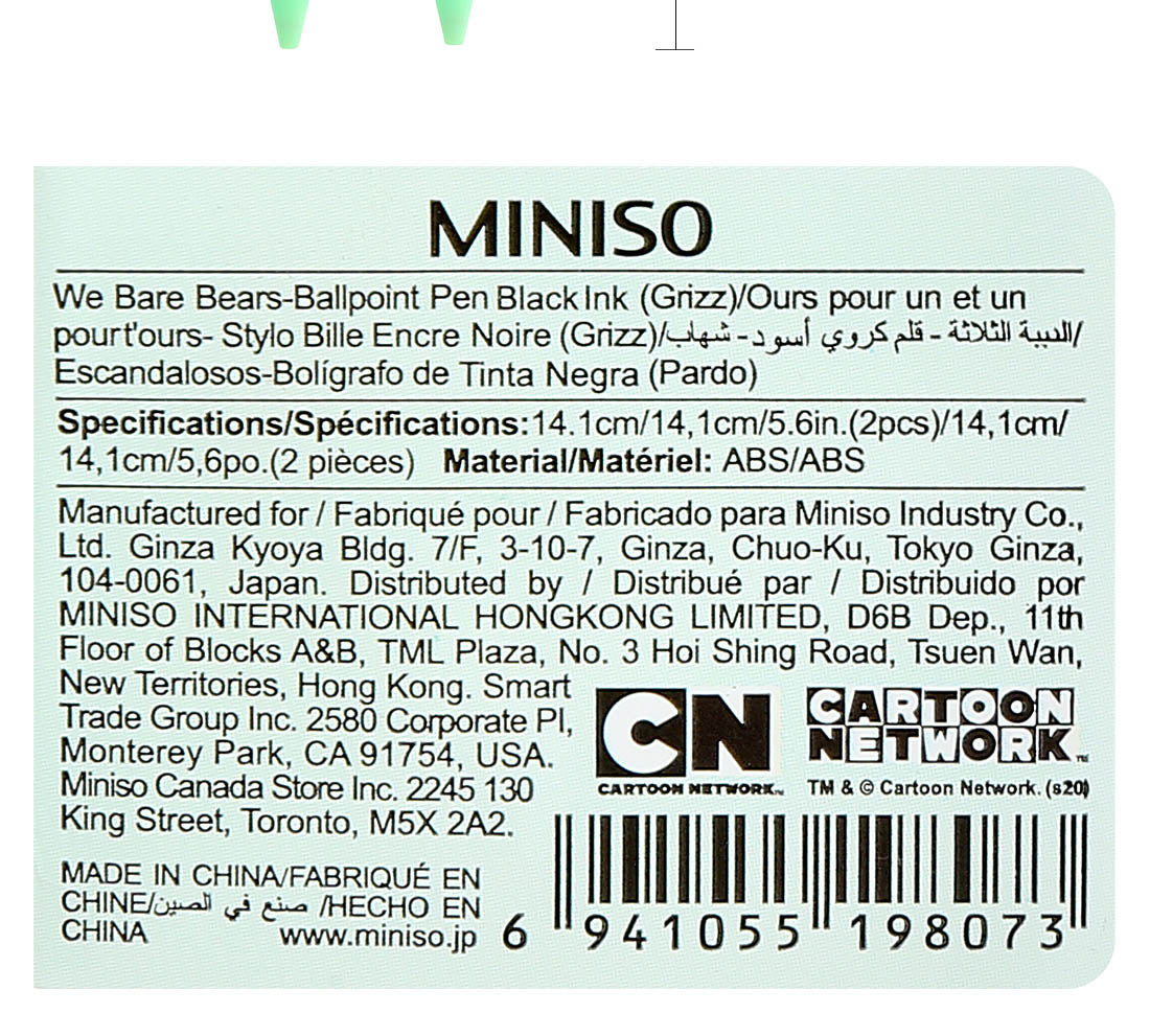 MINISO WE BARE BEARS-BALLPOINT PEN BLACK INK ( GRIZZ ) 2008594514109 PEN