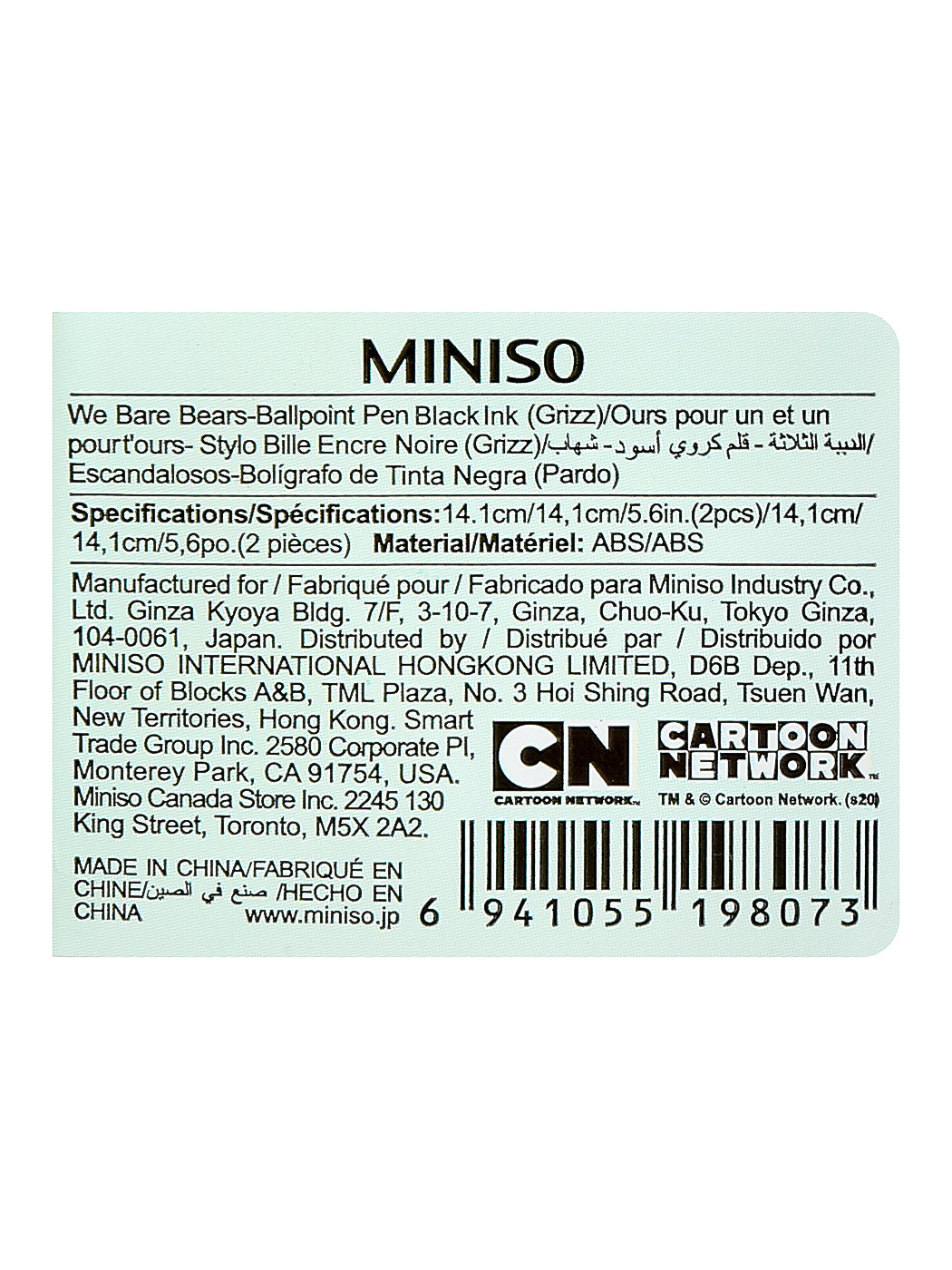 MINISO WE BARE BEARS-BALLPOINT PEN BLACK INK ( GRIZZ ) 2008594514109 PEN