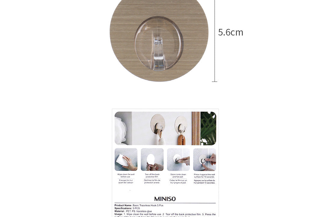 MINISO BASIC TRACELESS HOOK 5 PCS 2008745410106 HOOK