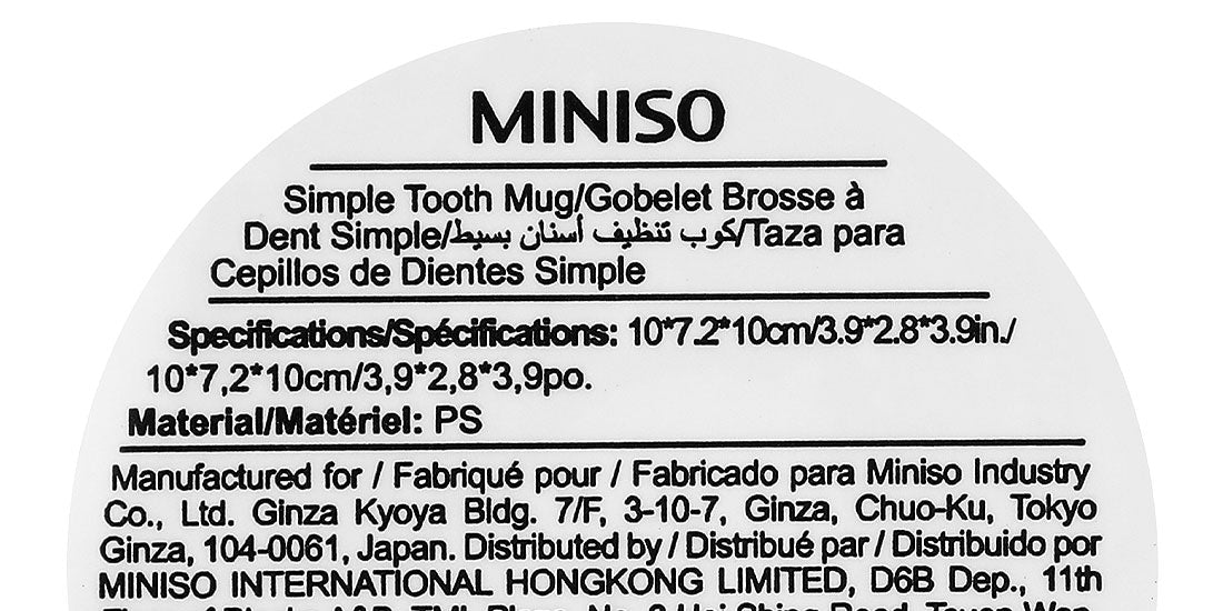 MINISO SIMPLE TOOTH MUG 2008745610100 BATHROOM SUPPLIES