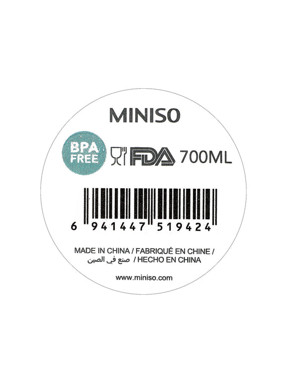 MINISO BOUNCING TRITAN BOTTLE WITH STRAP 700ML (BLACK) 2008859210104 TRITAN WATER BOTTLE