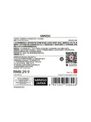 MINISO WIRELESS MOUSE 2008924010103 WIRELESS MOUSE-3