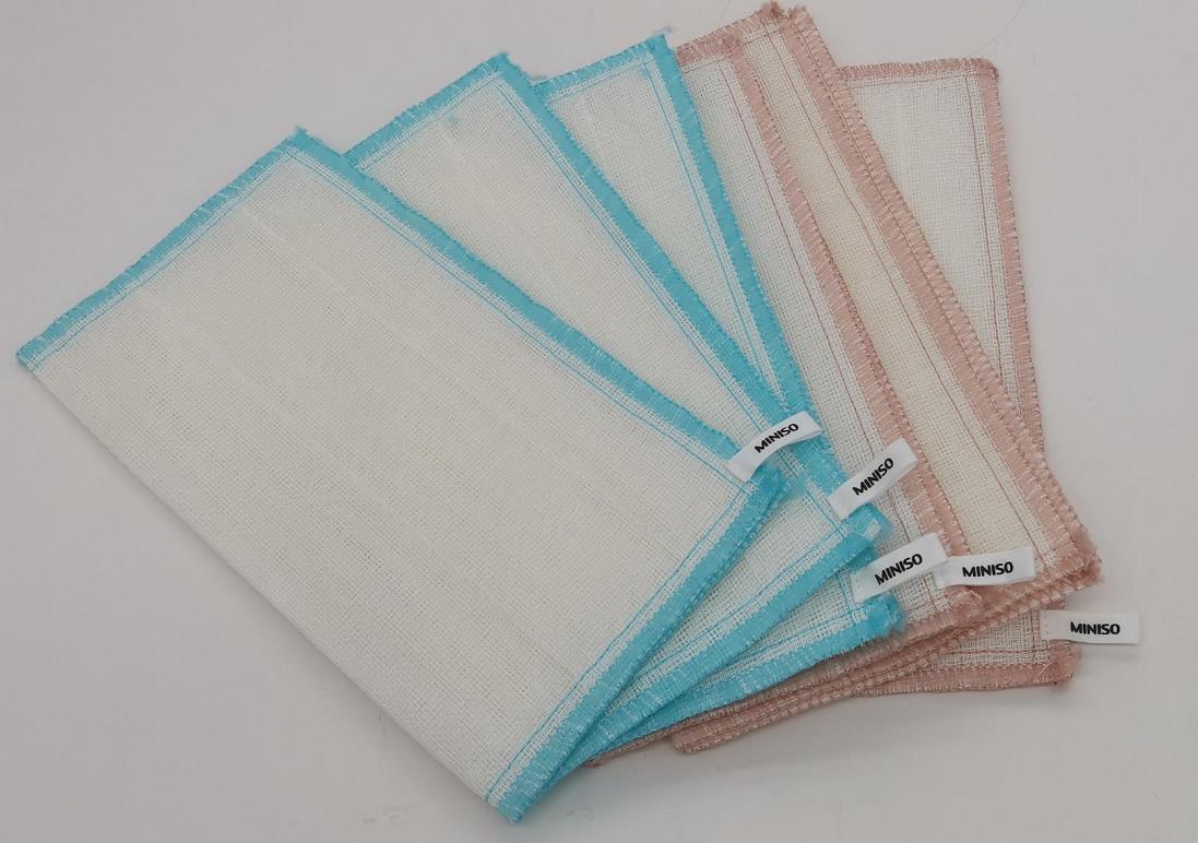 MINISO CLEANING CLOTH 2010008210101 CLEANING PRODUCTS