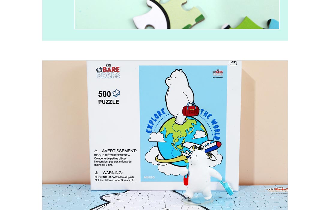 MINISO WE BARE BEARS 500 PIECES PUZZLE ( ICE BEAR ) 2010033812103 DIY PUZZLE-2