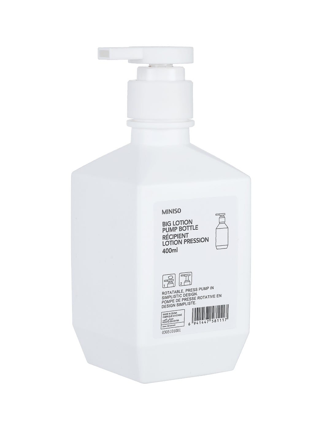 MINISO LARGE PRESS-TYPE LOTION CONTAINER 400ML 2010216210108 BATHROOM SUPPLIES-1