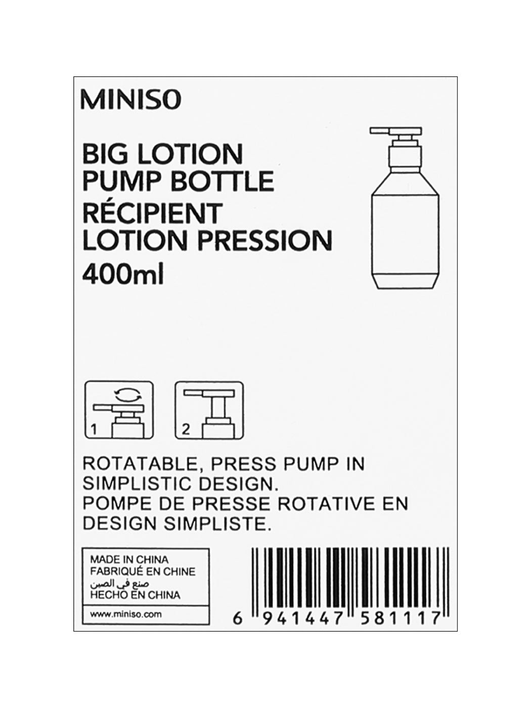 MINISO LARGE PRESS-TYPE LOTION CONTAINER 400ML 2010216210108 BATHROOM SUPPLIES-6