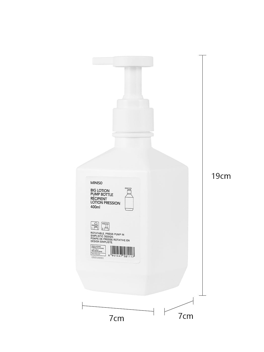 MINISO LARGE PRESS-TYPE LOTION CONTAINER 400ML 2010216210108 BATHROOM SUPPLIES-8