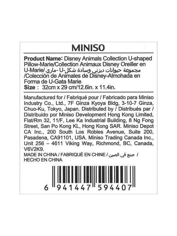 MINISO DISNEY ANIMALS COLLECTION U-SHAPED PILLOW-MARIE 2010358810105 U-SHAPED NECK PILLOW