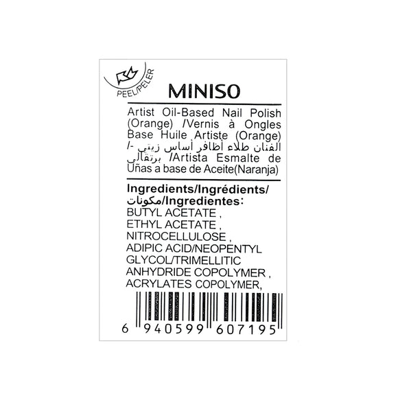 MINISO ARTIST OIL-BASED NAIL POLISH(ORANGE) 2010859711109 NAIL POLISHER