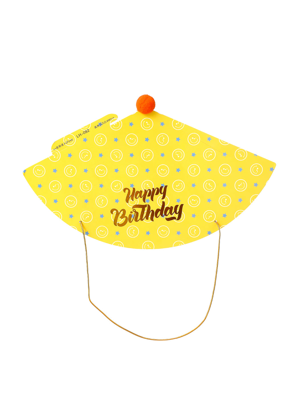 MINISO BIRTHDAY PARTY HAT(YELLOW, SMILEY FACE) 2010879911107 PARTY DECORATIONS
