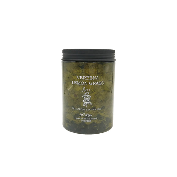 MINISO FOREST FIREFLIES SERIES SCENTED BEADS(LIME & ORANGE) 2010927912100 DEODORANT/DESICCANT