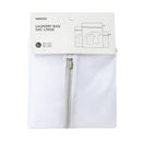 MINISO LAUNDRY BAGS ( 3 PCS ) 2010943410109 LAUNDRY BAG-3