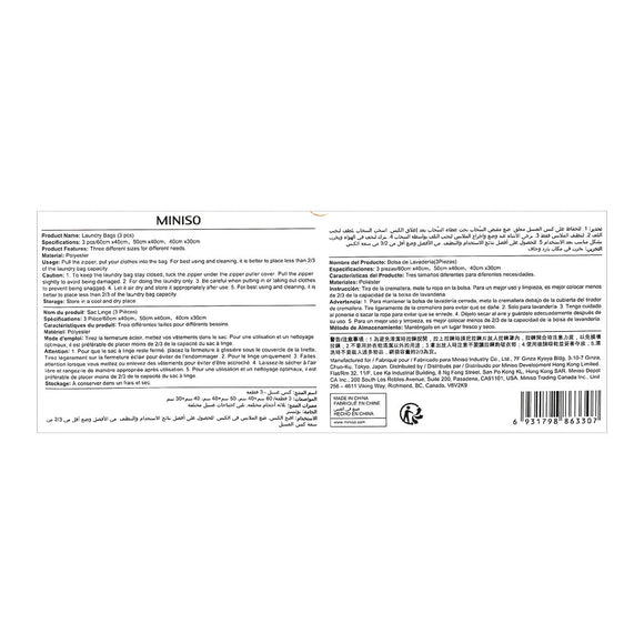 MINISO LAUNDRY BAGS ( 3 PCS ) 2010943410109 LAUNDRY BAG