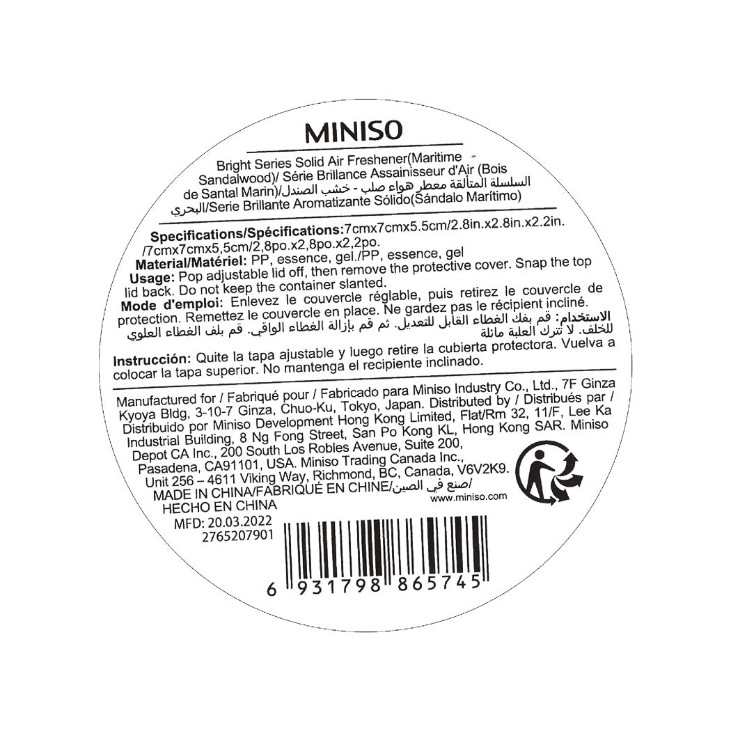MINISO BRIGHT SERIES SOLID AIR FRESHENER(MARITIME SANDALWOOD) 2010986412108 CAR AIR FRESHENER