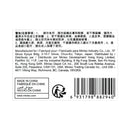 MINISO FLOWER SERIES-REED DIFFUSER ( LILY & JASMINE ) 2011534913108 SCENT DIFFUSER-7