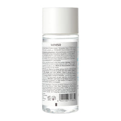 MINISO OIL-INFUSED MAKEUP REMOVER (CENTELLA ASIATICA) 2011612111105 MAKEUP REMOVER