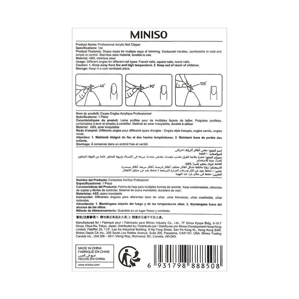 MINISO PROFESSIONAL ACRYLIC NAIL CLIPPER 2011613610102 MANICURE KIT