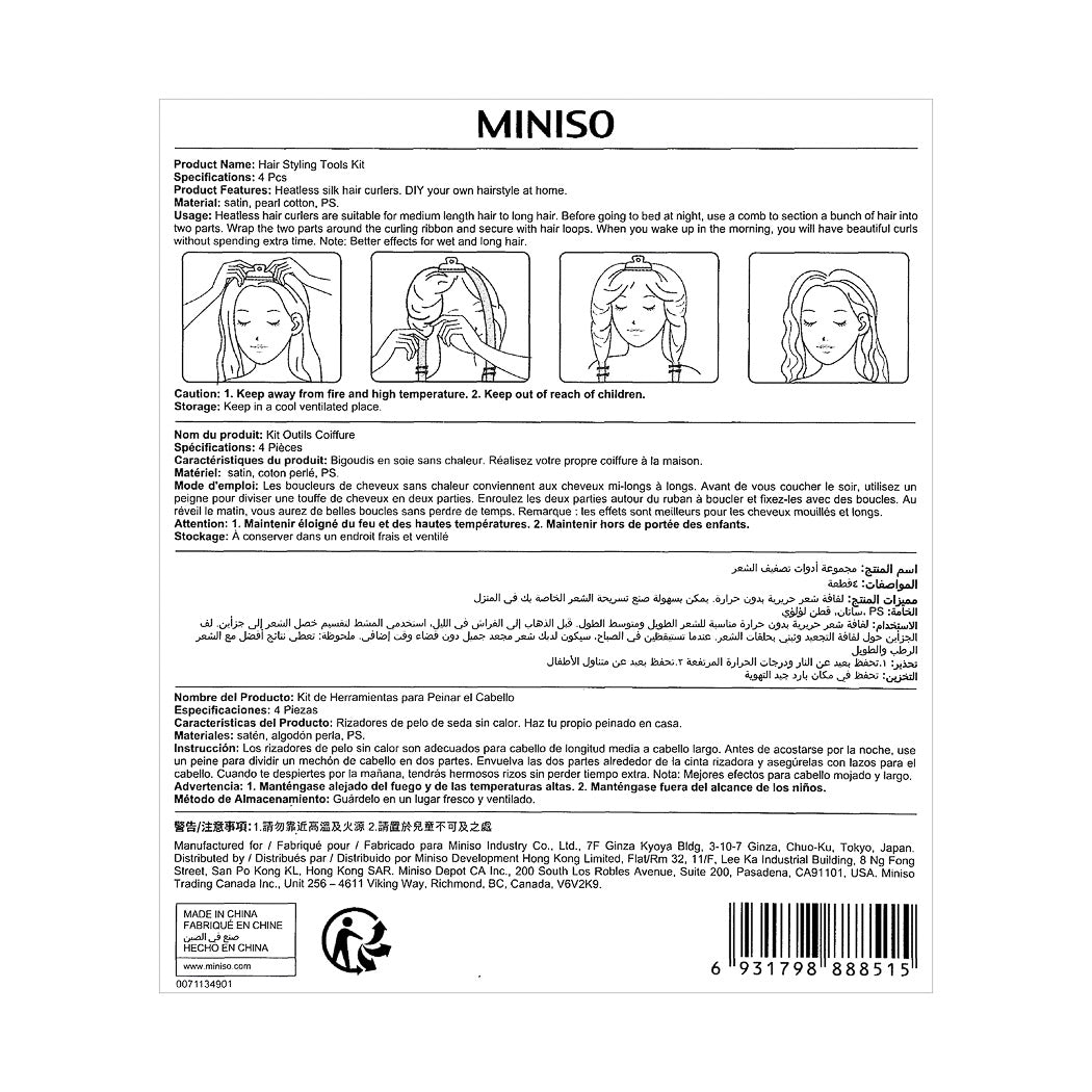MINISO HAIR STYLING TOOLS KIT 2011613810106 HAIR CURLER