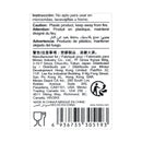 MINISO 2-IN-1 KITCHEN STRAINER, 1300ML ( BLUE & YELLOW ) 2011824811107 KITCHEN SUPPLIES-2