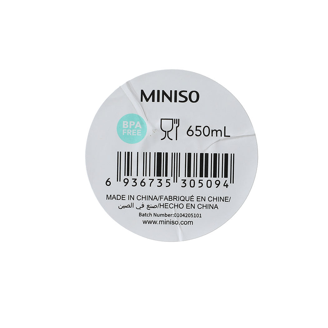 MINISO SHAKER BOTTLE FOR SPORTS, 650ML (WITH STORAGE BOX) (BLACK) 2011840610104 PLASTIC WATER BOTTLE
