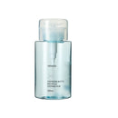 MINISO LARGE CAPACITY PUSH DOWN PUMP DISPENSER BOTTLE, 200 ML (PINK/BLUE) 2011856610105 BATHROOM SUPPLIES-5