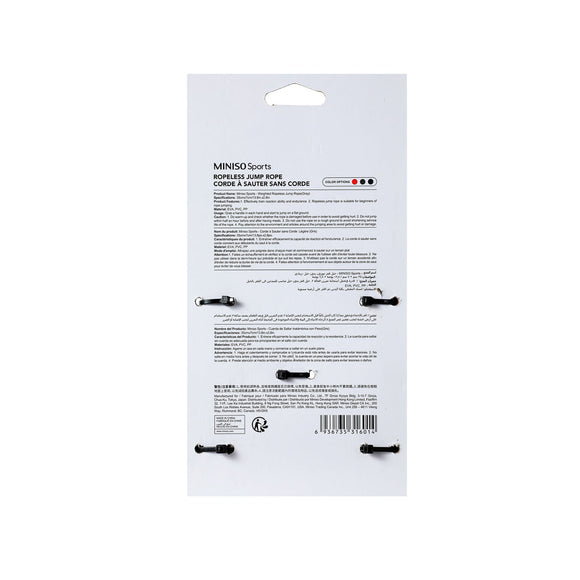 MINISO MINISO SPORTS - WEIGHTED ROPELESS JUMP ROPE(GRAY) 2012112912100 EXERCISE EQUIPMENT