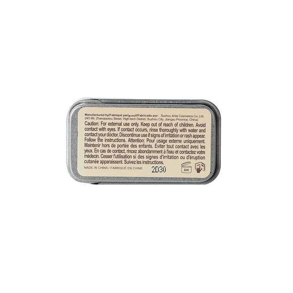 MINISO COLOR ME EYEBROW SOAP KIT (CLEAR) 2012113710101 EYESHADOW