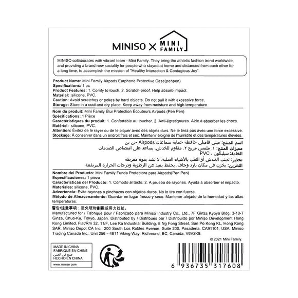 MINISO MINI FAMILY AIRPODS EARPHONE PROTECTIVE CASE(PENPEN) 2012124710107 OTHER DIGITAL ACCESSORIES
