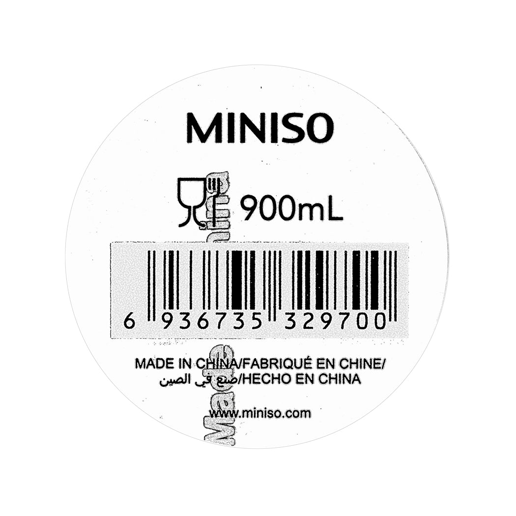 MINISO GRADIENT COLOR STEEL TUMBLER FOR CAR - 900ML(	 ORANGE) 2012283610102 TRITAN WATER BOTTLE
