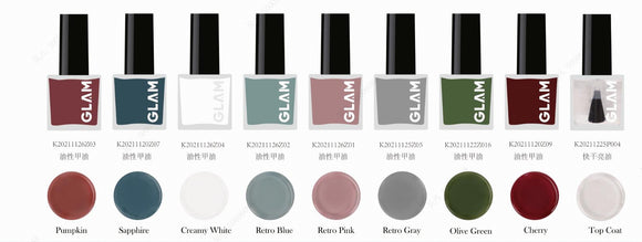 MINISO GLAM OIL BASED NAIL POLISH(RETRO PINK) 2012296318101 NAIL POLISHER