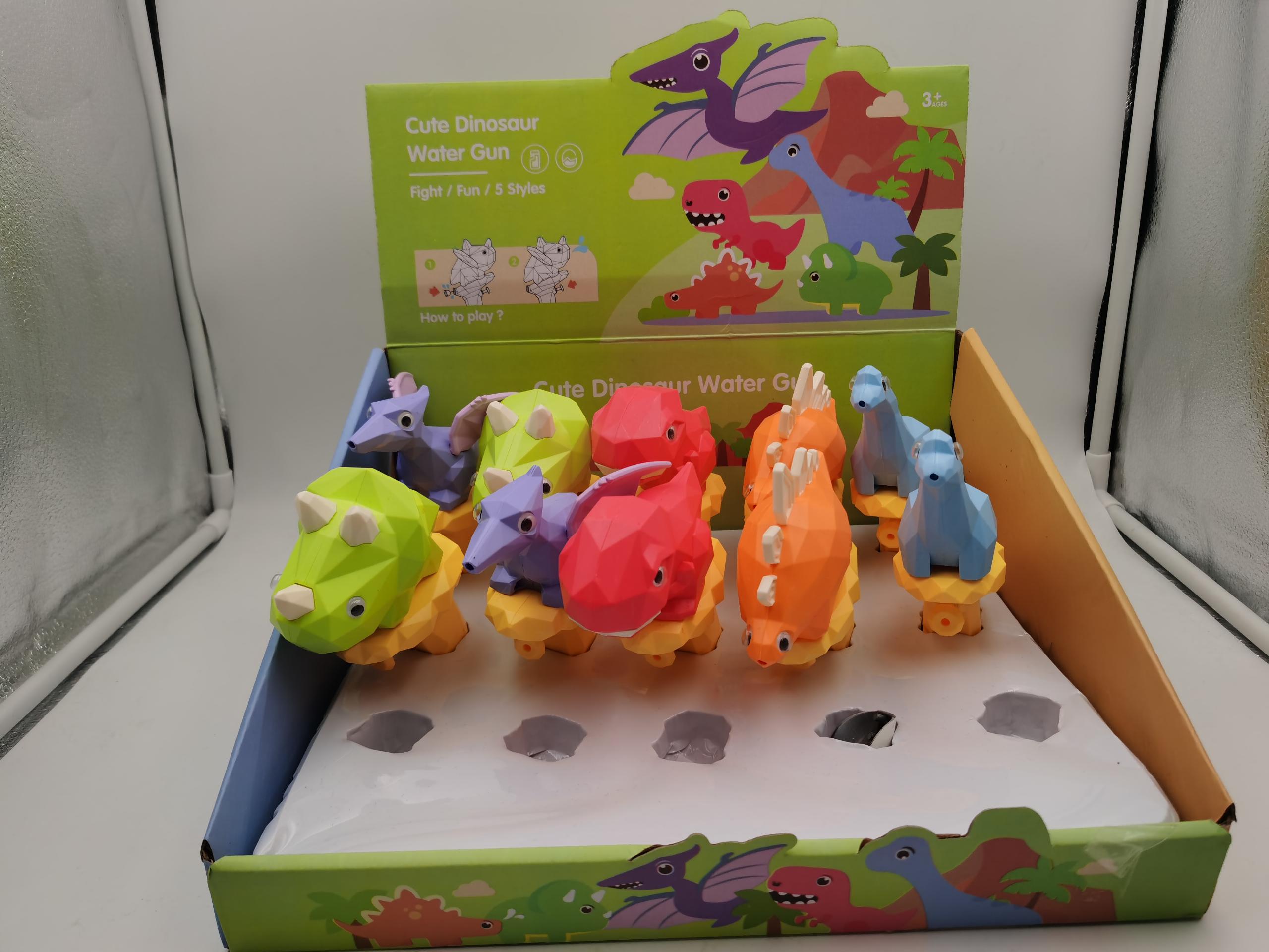 MINISO 5.5IN. SMALL DINOSAUR WATER GUN ( 5 ASSORTED MODELS ) 2012313510105 PLASTIC TOYS
