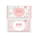 MINISO PEACH VITAMIN E WET WIPES (20 WIPES×4 PACK) 2012416610108 WET WIPES-4