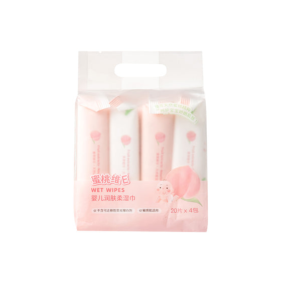 MINISO PEACH VITAMIN E WET WIPES (20 WIPES×4 PACK) 2012416610108 WET WIPES