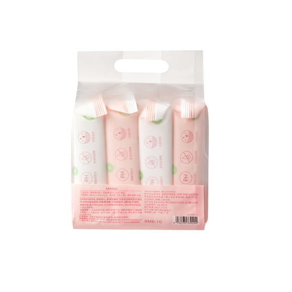 MINISO PEACH VITAMIN E WET WIPES (20 WIPES×4 PACK) 2012416610108 WET WIPES