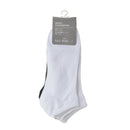 MINISO MEN'S CLASSIC LOW-CUT SOCKS ( 6 PAIRS ) 2013101210108 MEN'S LOW-CUT SOCKS-3
