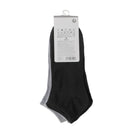 MINISO MEN'S CLASSIC LOW-CUT SOCKS ( 6 PAIRS ) 2013101210108 MEN'S LOW-CUT SOCKS-4
