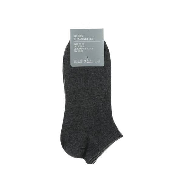 MINISO MEN'S VERSATILE LOW-CUT SOCKS (3 PAIRS) 2013205910102 MEN'S LOW-CUT SOCKS