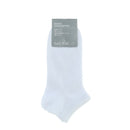 MINISO MEN'S VERSATILE LOW-CUT SOCKS (3 PAIRS) 2013205910102 MEN'S LOW-CUT SOCKS-4