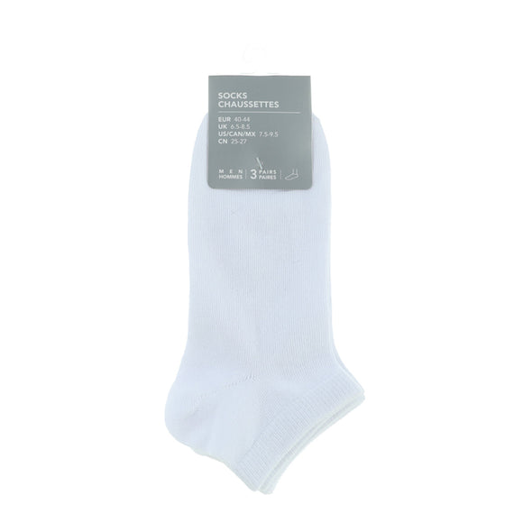 MINISO MEN'S VERSATILE LOW-CUT SOCKS (3 PAIRS) 2013205910102 MEN'S LOW-CUT SOCKS