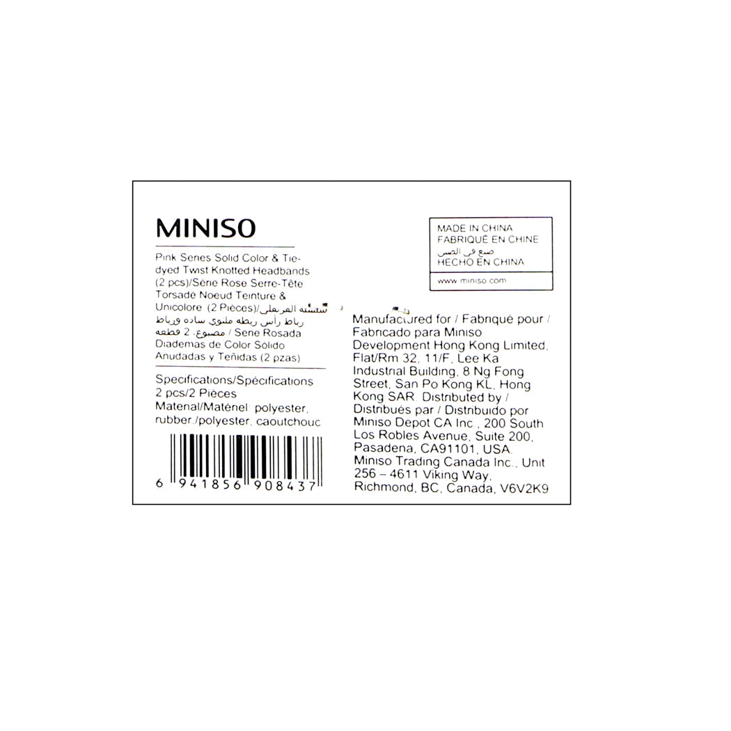 MINISO PINK SERIES SOLID COLOR & TIE-DYED TWIST KNOTTED HEADBANDS ( 2 PCS ) 2013221010107 HAIR TIE
