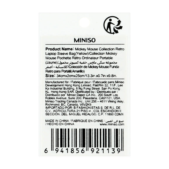 MINISO MICKEY MOUSE COLLECTION RETRO LAPTOP SLEEVE BAG(YELLOW) 2013359612105 CLUTCH BAG