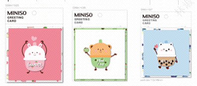 MINISO MILK TEA SERIES GREETING CARD WITH ENVELOPE (3 ASSORTED DESIGNS) 2011558210108 FESTIVAL GIFT