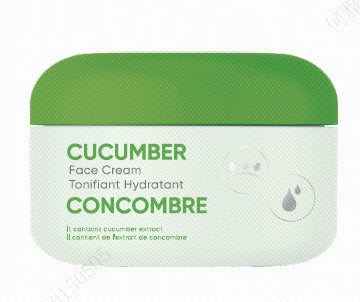 MINISO CUCUMBER MOISTURIZING FACE CREAM 2012321610101 FACIAL CREAM