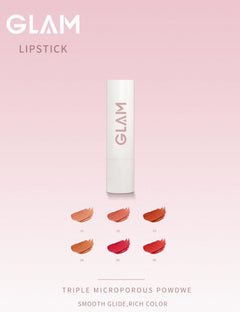 MINISO GLAM MATTE LIPSTICK (01 NUDE ORANGE) 2012437715103 LIPSTICK